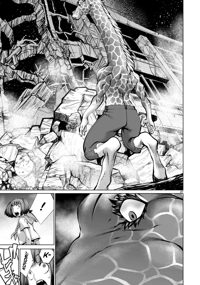 Killing Bites Chapter 93 image 23_optimized